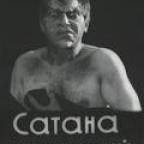 KINGofHATE аватар