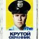 Кирилл аватар