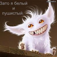 Азиз аватар